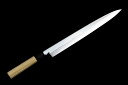 【ふるさと納税】柳刃包丁240ミリ銀3鋼 砥石付き 柳刃 包丁 日本製 ステンレス 刃渡り24cm 240mm 料理 高級 本格的 刺身用 刺し身 ふるさとのう...