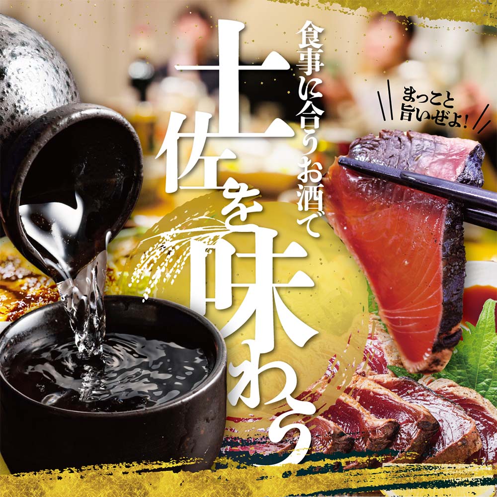 【ふるさと納税】スパークリング ペルル 720ml お酒 酒 日本酒 甘口 飲みやすい 女性 贈り物 アルコール度数13度 贈答 ギフト プレゼント おしゃれ お祝い 亀泉酒造 お取り寄せ ご当地 地酒 美味しい 冷蔵 配送 故郷納税 ふるさとのうぜい 高知県 土佐市 30000円 返礼品