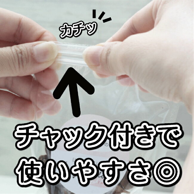 【ふるさと納税】 国産 有機 黒にんにく 9袋 630g 個包装 オーガニック 栽培 JAS認定 健康 EA010