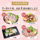高知県須崎市の画像2