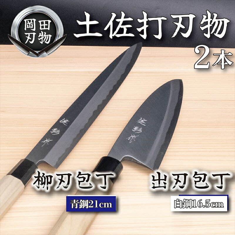 ڤդ뤵Ǽǡ ܻʪ ںǤʪ 2 å п 216.5cm  Ļ221cm | Ŀʪ...