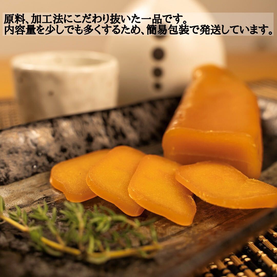 日本三大珍味のひとつカラスミはいかがですか からすみ 新作販売 100g 職人吉岡の土佐カラスミ 日本三大珍味 産地直送 送料無料 高級 おつまみ お酒 無添加 日本三大珍味のひとつカラスミはいかがですか からすみ 新作販売 100g 職人吉岡の土佐カラスミ 日本三大珍味 産地直送 送料無料 高級 おつまみ お酒 無添加