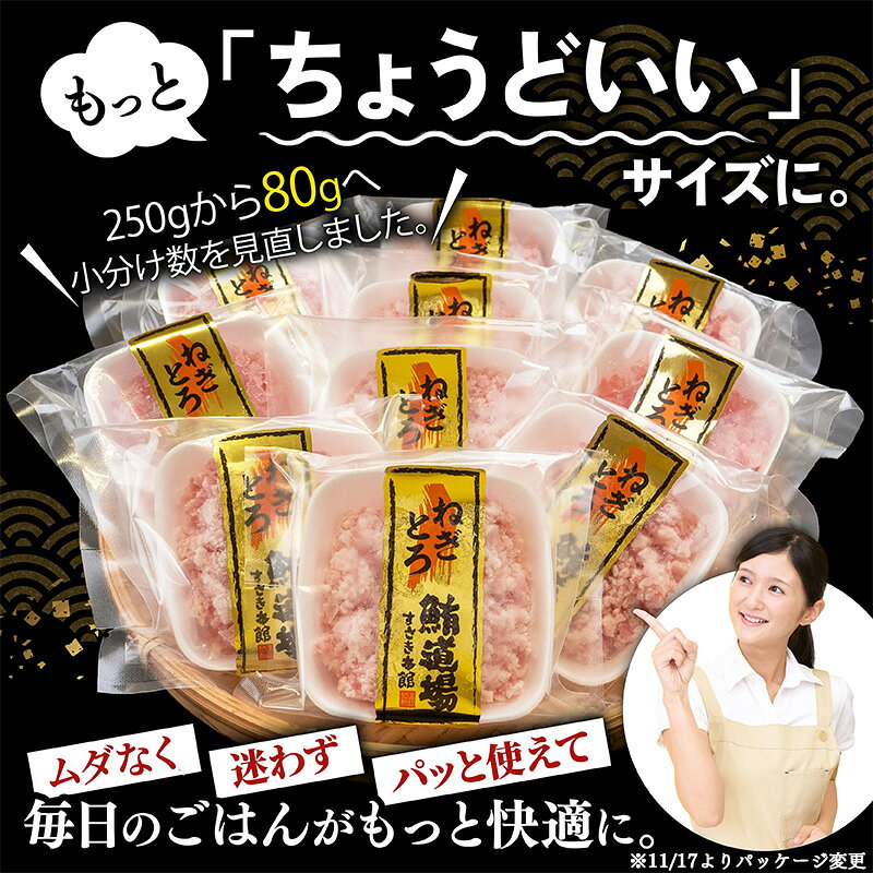 高知県須崎市の画像3