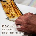 高知県須崎市の画像2