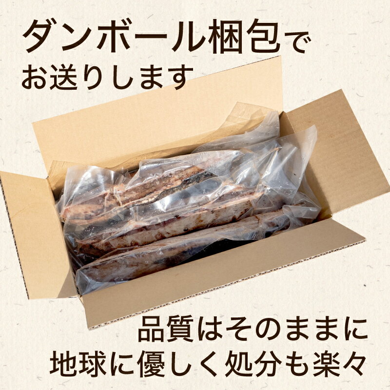 アイテムID:667763の画像5枚目