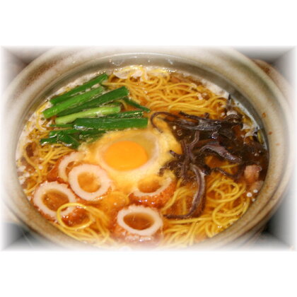 『極上Bセット』須崎名物鍋焼きラーメン(直火土鍋付き)