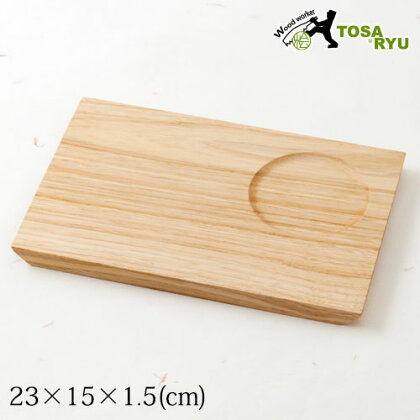 モーニングトレイM 桧(ひのき)2枚セット