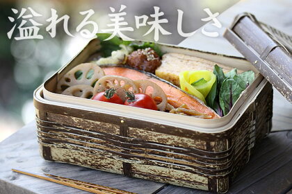 虎竹ランチボックス