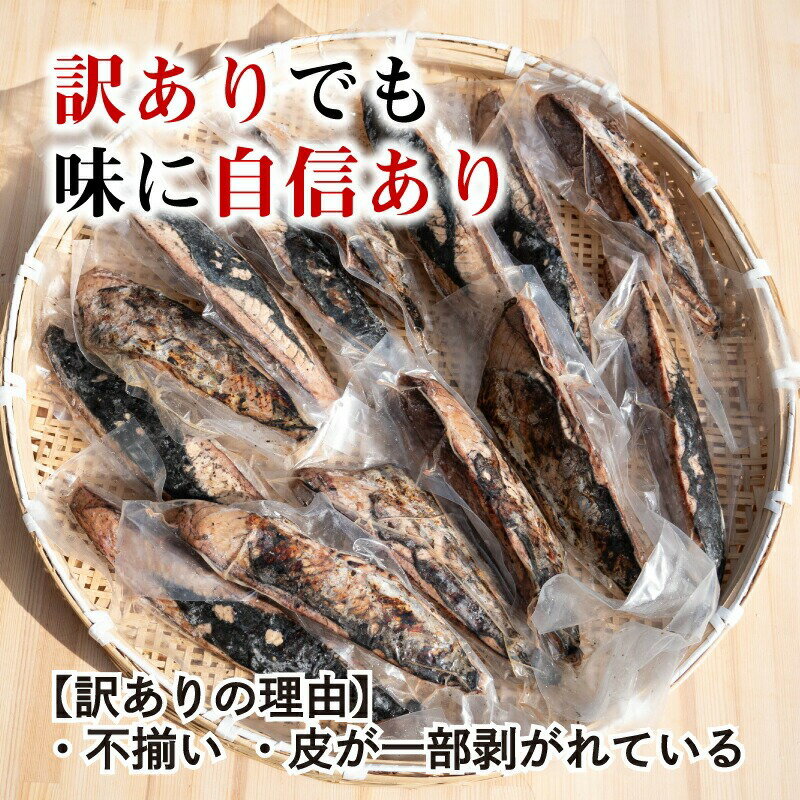 【ふるさと納税】 かつお タタキ 500g 1.9kg 2.3kg 3.2kg 本場 高知 藁焼き 訳あり 不揃い かつおのたたき 鰹 本場 土佐 わら焼き 高知 冷凍 真空 小分け 個包装 おつまみ おかず 惣菜 晩ごはん 加工品 カツオ 鰹 刺身 魚 高知県 須崎市