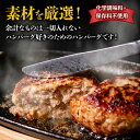 高知県須崎市の画像2