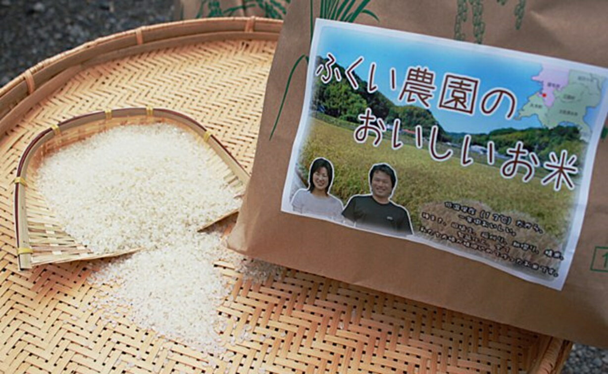 [令和6年産新米・10月配送]ふくい農園のおいしいお米(かおり米入ヒノヒカリ10kg)予約 受付 低温 貯蔵 酵素 有機質 肥料 贈答 精米 白米 プレゼント 炒飯 弁当 チャーハン カレー