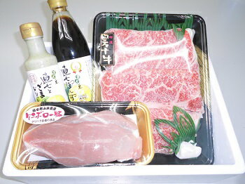 宿毛特産品直七胡麻ドレッシングと牛肉、豚肉のセット