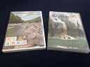 【ふるさと納税】宿毛市自然紀行DVD(SD)・沖の島紀行DVD(SD) 2本セット