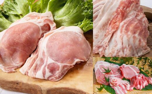 肉セット 【ふるさと納税】ケンボロー豚 しゃぶしゃぶセット 2kg