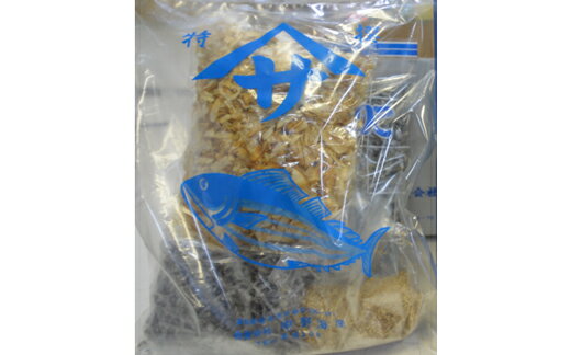 高知県宿毛市の画像2