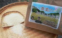高知県宿毛市の画像3