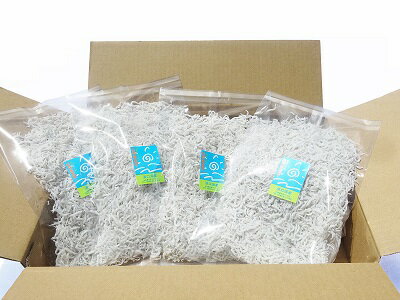 【ふるさと納税】しらす干し（90g× 4袋）小分けセット　無添加　釜揚げ　天日干し　浜口海産物店のちりめんじゃこ【A-67】