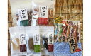 【ふるさと納税】6品セット 宗田節 5種 鰹バー 姫かつおスティック 5本入り 詰め合わせ 本格だし (だし・だし醤油用・万能つゆ用)おつまみ 宗田節 調味料 ...