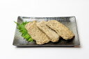 14位! 口コミ数「0件」評価「0」惣菜じゃこ天（5枚入り×2袋）冷凍 お弁当 おかず おつまみ【R00141】