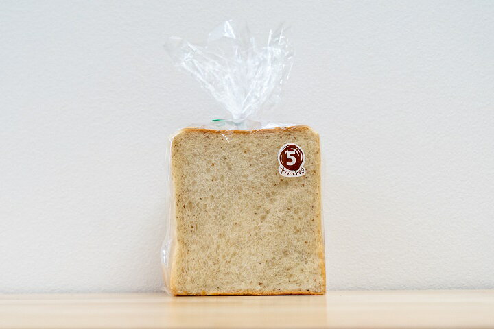 【ふるさと納税】全粒粉食パン（5枚入り×3袋）（卵・乳製品不使用・アレルギー対応）【AE-33】
