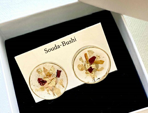 【ふるさと納税】イヤリング(ラメ風宗田節入りのレジンアクセサリー)(スタッドタイプ)ハンドメイド作品 ゴールド カジュアル かわいい アクセント おしゃれ かつ...