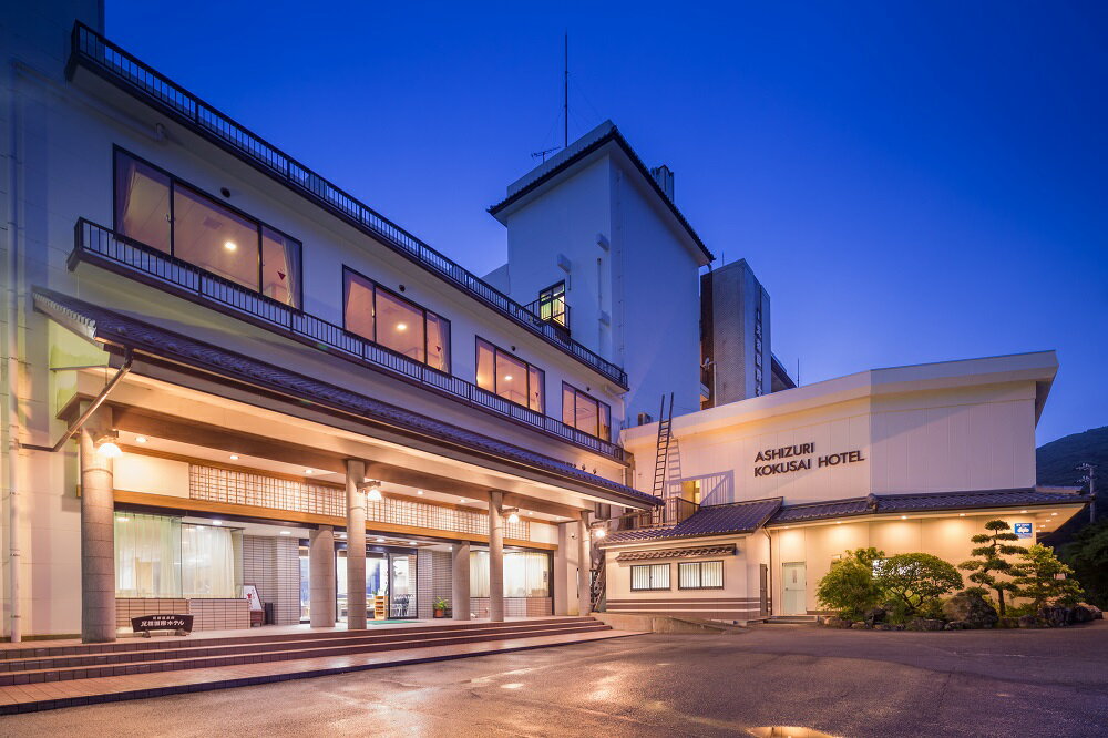 【ふるさと納税】足摺国際ホテル 1泊2日ペア宿泊券（夕食・朝食付き）あしずり温泉郷 旅行券 トラベル ペア ペアチケット 家族旅行 新婚旅行 記念日 温泉 ホテル 観光 旅行 国内旅行 宿泊 宿泊施設 自然 旅館 高知県 高知 土佐清水市 足摺岬【R00731】その2