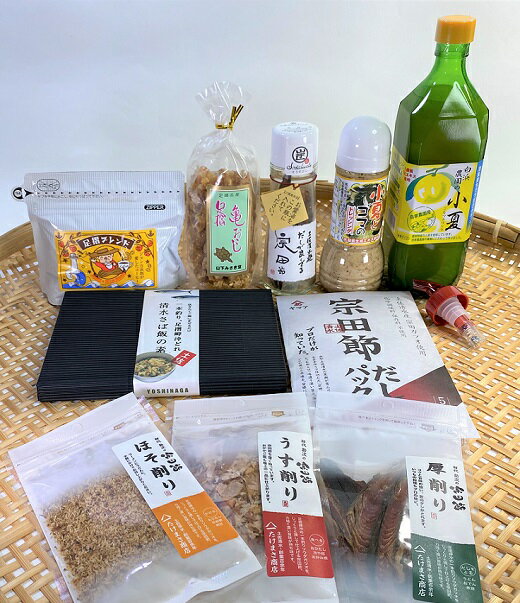 【ふるさと納税】福袋 特産品10品詰め合わせセット（調味料 コーヒー粉 柑橘飲料 お菓子 宗田節など）【R00600】