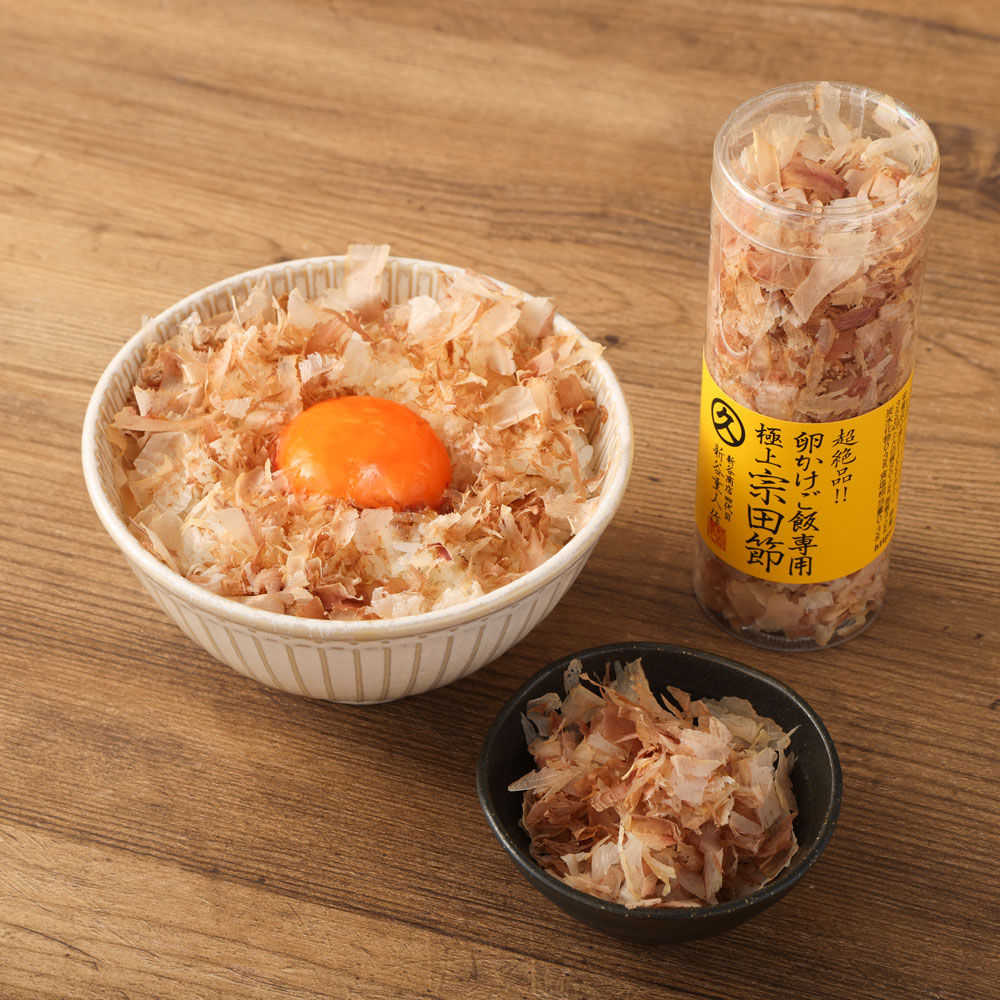 【ふるさと納税】極上TKG用宗田節セット（卵かけご飯専用極上宗田節2本×だし醤油用宗田節1本）卵かけごはん 専用 出汁醤油 だし 宗田節 かつお節 セット TKG 美味しい 話題 贅沢 朝ごはん ごはん ふるさとのうぜい 故郷納税 高知 土佐清水市 8000円【R01629】 f392090-tosashimizu-10000005 高知県土佐清水市 サンプル画像2