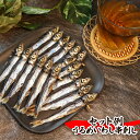 高知県土佐清水市の画像3