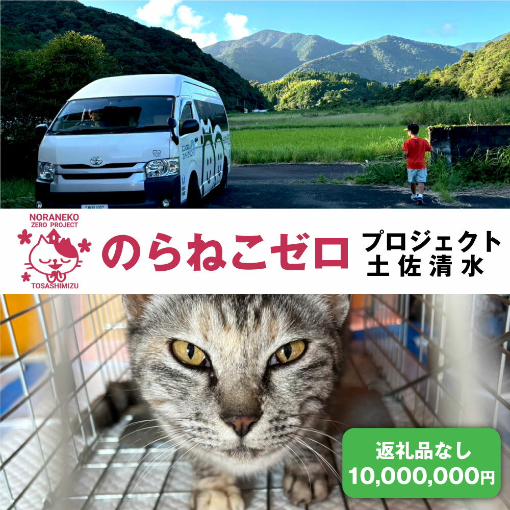 ڤդ뤵ǼǡۤΤͤץ  10,000,000ߡ3,000,000ʬʤʤ ݸǭ ͥ ǭ ͤ ưʪ ...