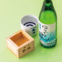 28位! 口コミ数「0件」評価「0」R5-227.　日本酒　純米吟醸酒「四万十の風」720ml×1本