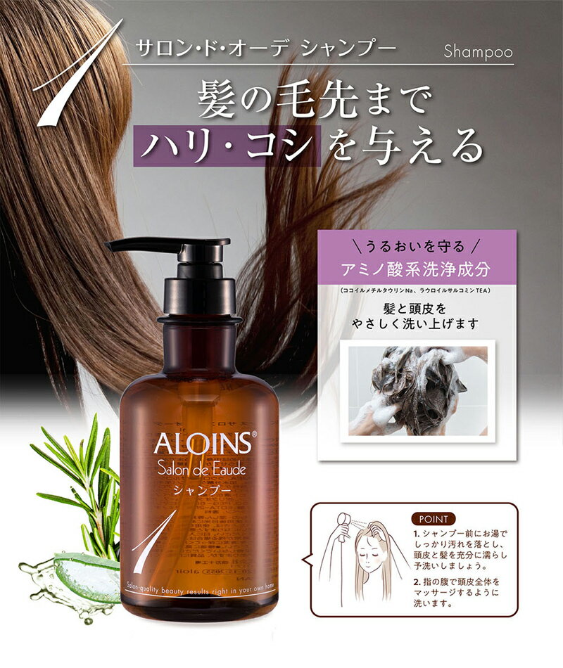 高知県四万十市の画像2