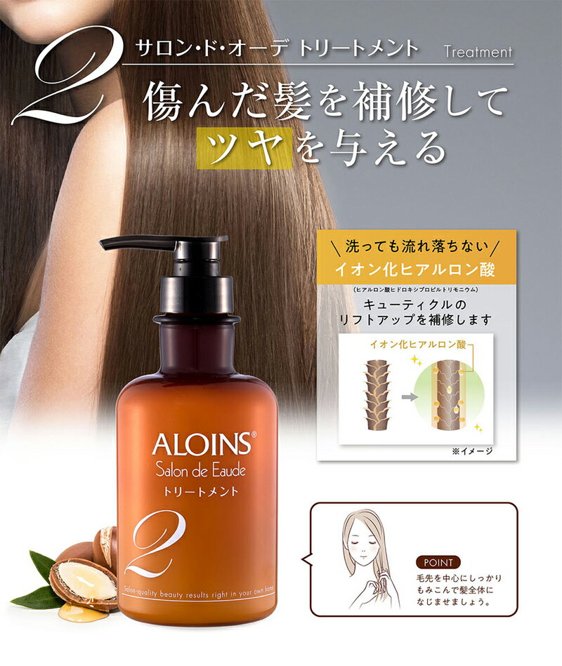 高知県四万十市の画像3