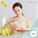 【ふるさと納税】【 ミアミモザ 】【 ギフト箱入 】ミアミモザ ハンドクリーム & ハンドソープ ハンドケア セット 化粧箱 ギフト箱 ミモザ が ふんわり 柔...