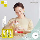 【ふるさと納税】【 ミアミモザ 】【 ギフト箱入 】ミアミモザ ハンドクリーム & ハンドクリーンジェル & ハンドソープ 各1本 ハンドケア セット 化粧箱 ...