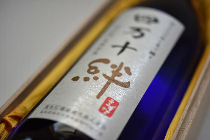 純米吟醸酒原酒「四万十絆」1.8L木箱入り 冷蔵 日本酒 土佐酒 酒 純米吟醸 辛口 フルーティー 四国 高知 四万十 しまんと 土佐 酒蔵 蔵元直送 お取り寄せ 送料無料