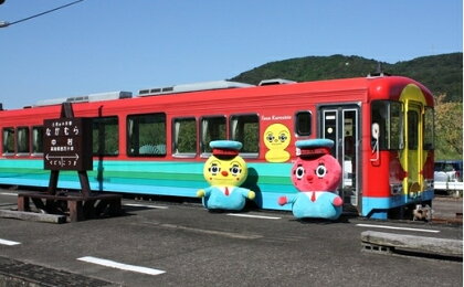 R5-009．あなただけの貸切列車　土佐くろしお鉄道 宿毛線(中村～宿毛)