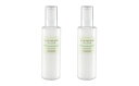 【ふるさと納税】R5-571.あろえの森 浸透保湿導入乳液 200ml(2個セット)