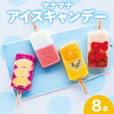 商品画像2