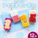 商品画像1