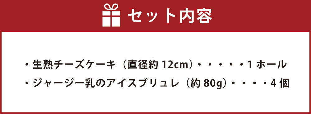 高知県香美市の画像3