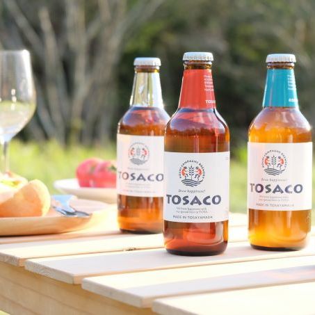 数量は多 ふるさと納税 高知 Tosacoビール4種5本と無添加シャルキュトリ3種 お酒 ビール お酒 地ビール お酒 コンビニ受取対応商品 60 Iupa Org 数量は多 ふるさと納税 高知 Tosacoビール4種5本と無添加シャルキュトリ3種 お酒 ビール お酒 地ビール お酒 コンビニ受取対応商品 60 Iupa Org