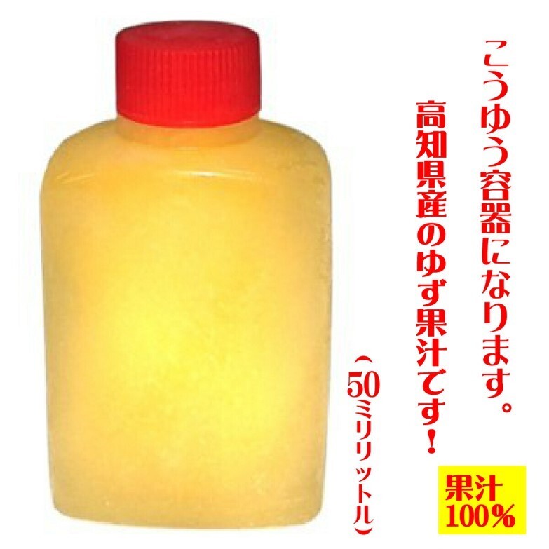 【ふるさと納税】リピーター続出！【訳あり】伊勢海老 選べる容量 ＜180g〜1100g＞ 国産 東洋町産 天然 新鮮 海鮮 ゆず果汁付き 刺身 焼き お祝い 記念日 贈り物