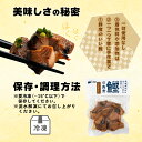 高知県東洋町の画像3