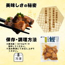 高知県東洋町の画像3