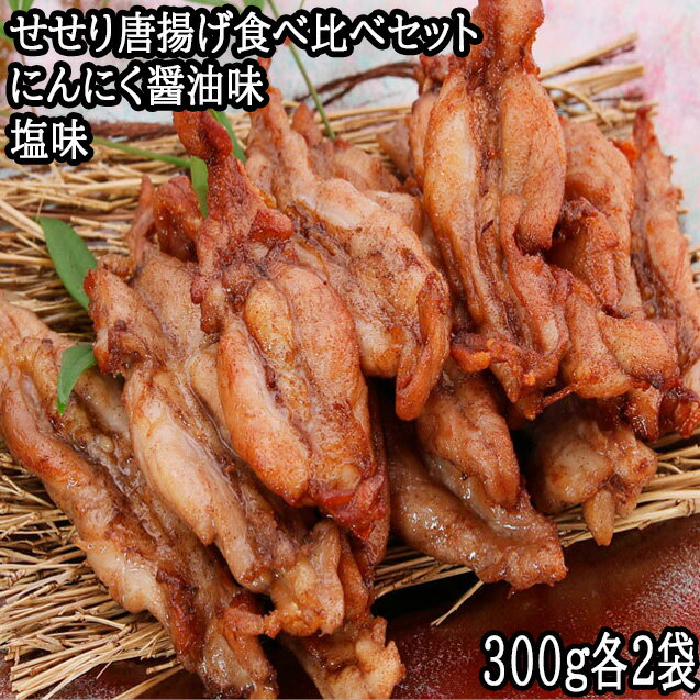 定番 サラダチキン アマタケ 10袋 ハーブ味 国産 鶏肉 おかず 小分け ダイエット 冷凍 タンパク質 トレーニング 定期便 3か月 サラダチキン アマタケ 5袋 プレーン味 国産 鶏肉 おかず 小分け ダイエット 冷凍 タンパク質 トレーニング