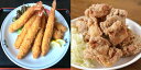 【ふるさと納税】ra014 このプリっぷり感はもはやササミではない!焼肉にも最適!こだわり配合飼料育成米ヶ岡鶏ササミ3kg 寄付額5,500円
