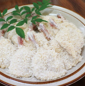 【ふるさと納税】me100 もっちり食感♪米ヶ岡鶏使用♪手羽先一筋45年 老舗”葉牡丹”の手羽先のフライセット(10本 タレ付き) 寄付額4,000円