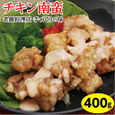 【ふるさと納税】31nisi003 老舗 西山料理店の手作り...