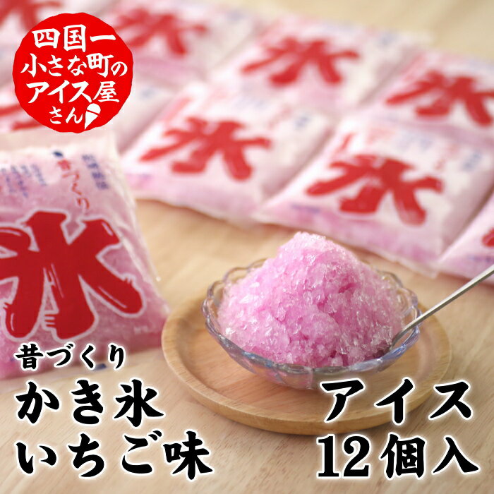 アイテムID:385322の画像1枚目